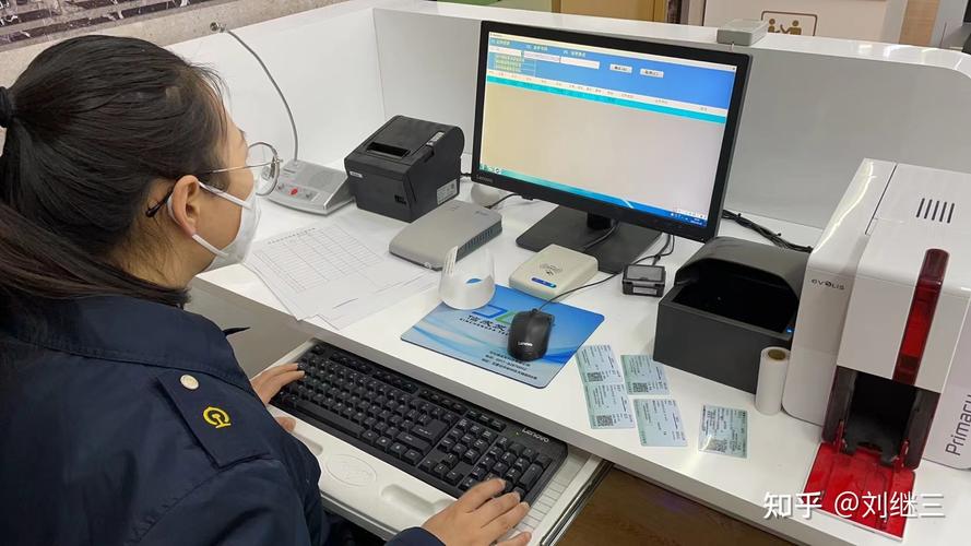 高职院校旅客票务代理专业实训教学改革研究——以高铁票务模拟与自动售票机系统为例