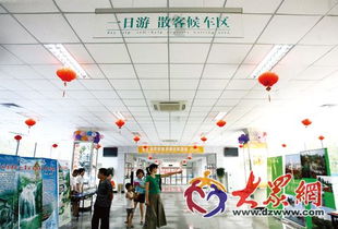 会展凸显旅游商机 旅客票务代理的新蓝海